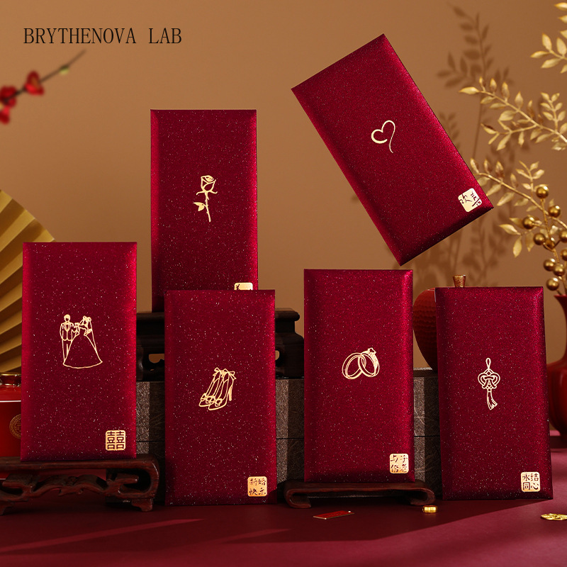 Wedding Envelopes - Paquete de 6 Sobres Rojos Chinos